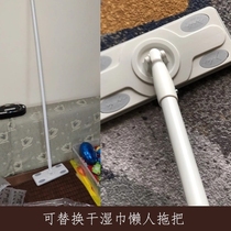 No more washing mops Can replace wet and dry wipes Lazy mop bump cleaning Home cleaning floor tiles