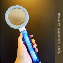 Made in Korea in addition to chlorine pressurized water purification shower with filter element Shower bath household filter Beauty skin strict selection