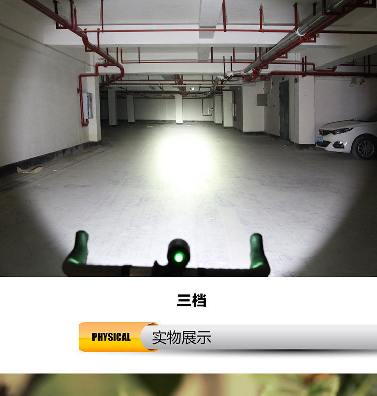 Eclairage pour vélo - phare - Ref 2398437 Image 21