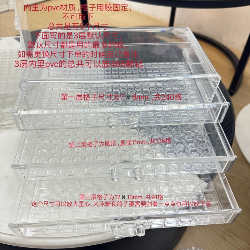 Swarovski Nail Art Rhinestone Box Villa High-Transparency Storage Nail Art Accessories Rhinestone Storage Ojehua Rhinestone Storage Box