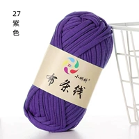 Фиолетовый 27