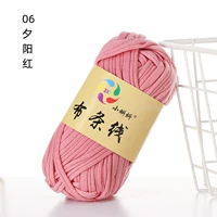 06 Сансет Порошок