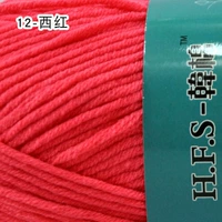 Вестерн Ред 12