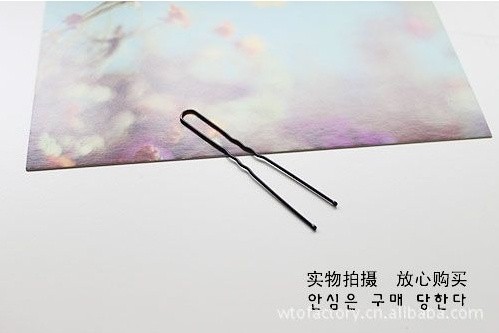 Accessoire cheveux en autre - Ref 1204966 Image 8