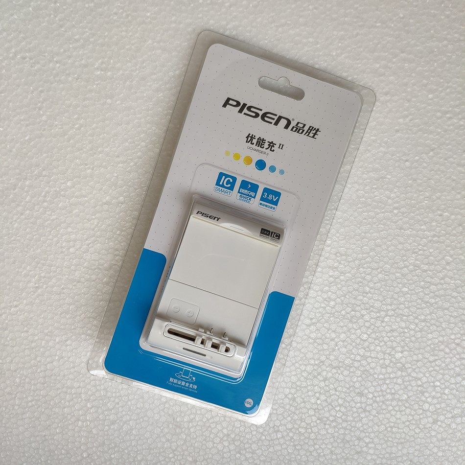 Product Sheng You can charge RH1 NH3D EH1 NH1 LIP-4WM battery charger Lithium battery charger