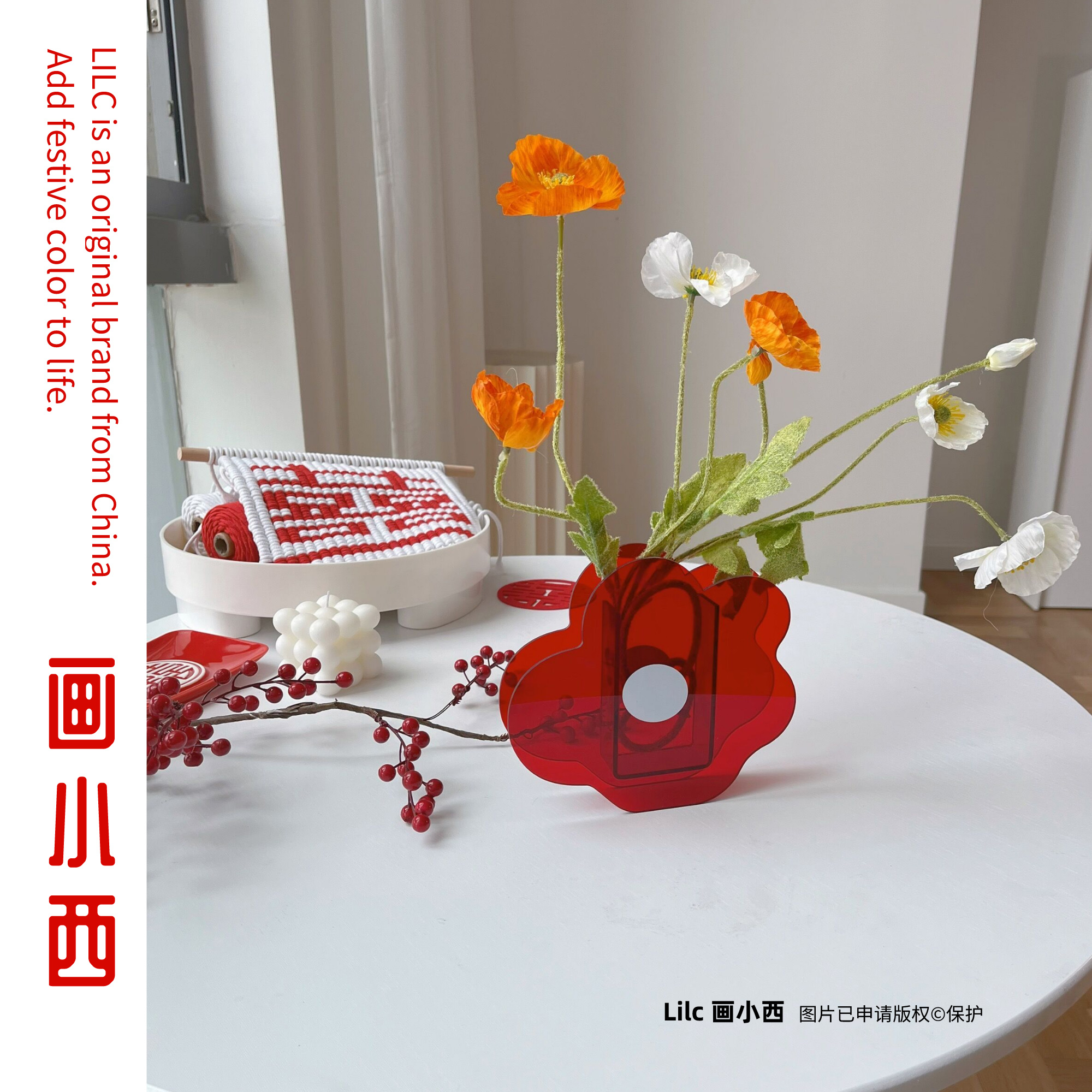 Lilc Family Acrylic Flowers Swing Piece Vase Yu Beauty Wedding House Arrangement New Wedding Gift Companion Gift 