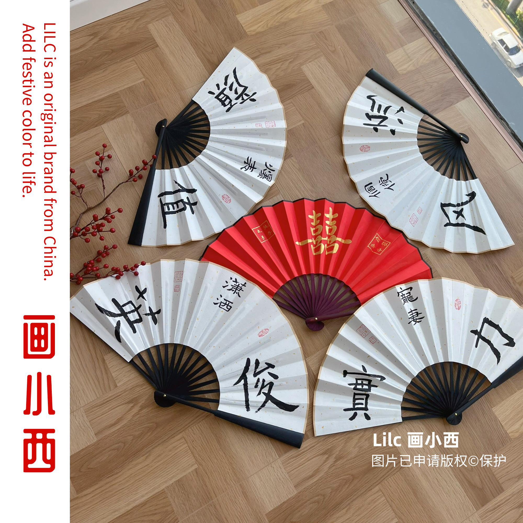 Lilc original kissing props wedding groom best man accompany group welcome fold can be customized ancient style male fan
