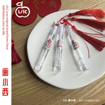 Lilc Home Wedding Jamb Games Photography Props Wedding Dins Bridesmaid Photo Swing Shots of Chinese Joy Alphabet