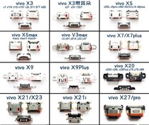 vivo R9 r11r17 x5x6x21i x23x27pro mobile phone tail plug x7x9x20plus charging port v3