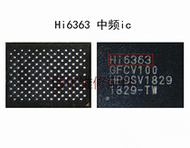 Suitable for Huawei Honor 10 WIFI module hi6363 HI1102 RF5422 4448 amplifier IC