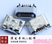 Suitable for OPPO A30 A57 tail plug A30T A30M A57M one plus X charging USB interface E1001 jack