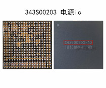 IPAD2018 10.5 Power Supply IC 343S00203 343S00206 343S00144 Power Supply A1893