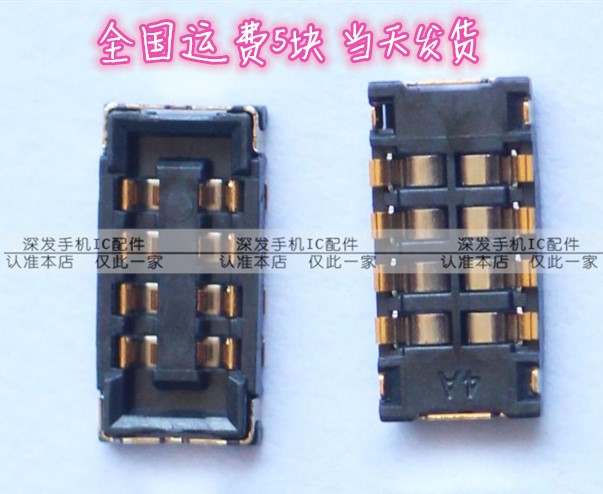 Apply Xiaomi 5X 6X 6X mix2s S2 red rice 5plus NOTE5A BATTERY HOLDER BATTERY CONTACT POINT