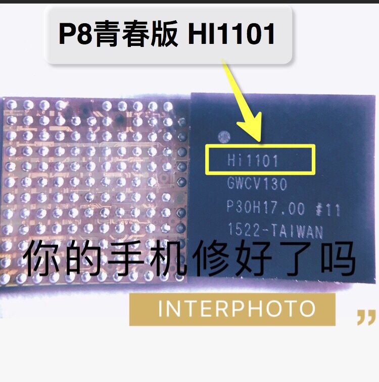 Applicable Huawei 4C X glory 6 P7 P8 WIFI module IC BCM4334XKUBG 4339 HI1101