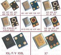 Suitable for OPPO R15 R9 R7S PLUS R11S Backgammon Y85 X7 X9 Transmitter Y55 Y66