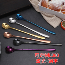 Gift Custom LOGO 304 Stainless Steel Stirring Spoon Net Red Spoon Coffee Spoon Creative Long Handle Ice Spoon Sweet Spoon
