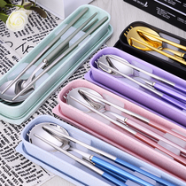 Portable chopstick spoon suit Stainless Steel Fork single student cute containing box One food cutlery Three sets