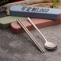 Corporate Gifts Custom LOGO Draw 304 Stainless Steel Han Style Portable Cutlery Suit Chopsticks Spoon Two Sets