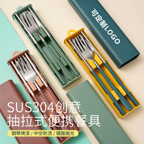 Event giveaway gifts customized LOGO portable tableware set 304 stainless steel chopsticks spoon fork three-piece set