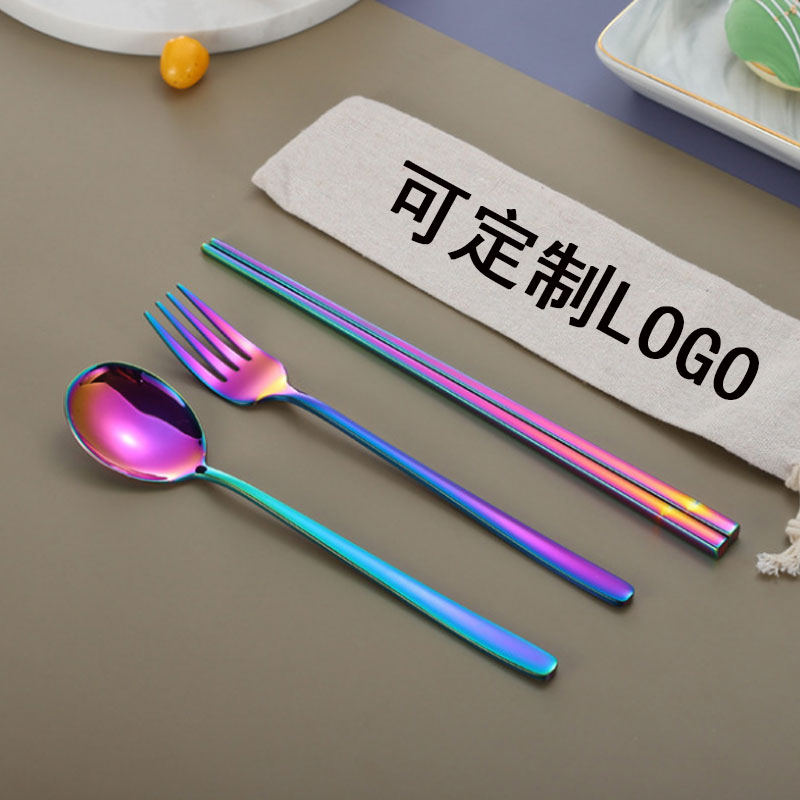 Opening gift custom LOGO 304 stainless steel chopsticks spoon set fork cute Korean portable three-piece set