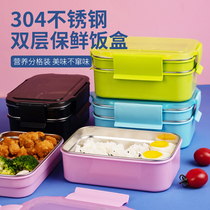304 Stainless Steel Insulated Lunch Box Korea Divided Fast Food Box Canteen Portable Dinner Plate Students Double lunch box