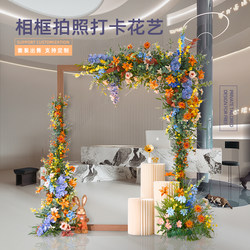Artificial Flowers and Plants for Scene Setting, Soft Decoration, Popular Photo Spots, Window Display Decorations, Fake Flower Decorations