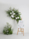 Landscaping Floral Arrangements, Forest-Style Scene Path Guides, Artificial Flowers and Green Plants, Props for Decoration, Wedding Arrangements, Fake Flowers, Wedding Floor Flower Arrangements
