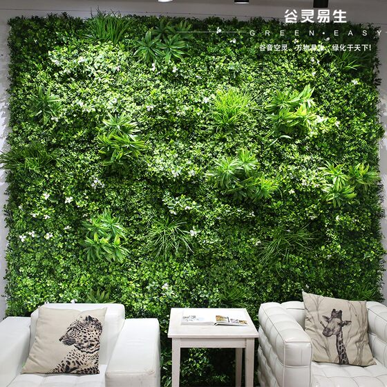Simulated Three-Dimensional Bionic Plant Wall, Popular Outdoor Plastic Artificial Turf, Balcony Green Plant Wall, Simulated Plant Wall