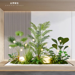 Guling Yisheng Large-Scale Simulated Green Plant Landscaping High-End Light Luxury Indoor Landscape Scene Arrangement under the Stairs with Artificial Plants