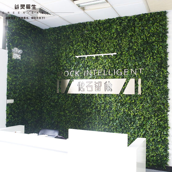 Simulated Three-Dimensional Bionic Plant Wall, Popular Outdoor Plastic Artificial Turf, Balcony Green Plant Wall, Simulated Plant Wall