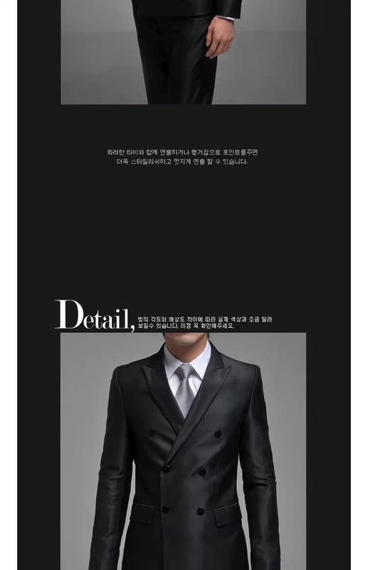 Nhà sản xuất đặt hàng riêng cho nam giới doanh nhân Hàn Quốc mặc áo dài cưới nam / đen và sáng - Suit phù hợp