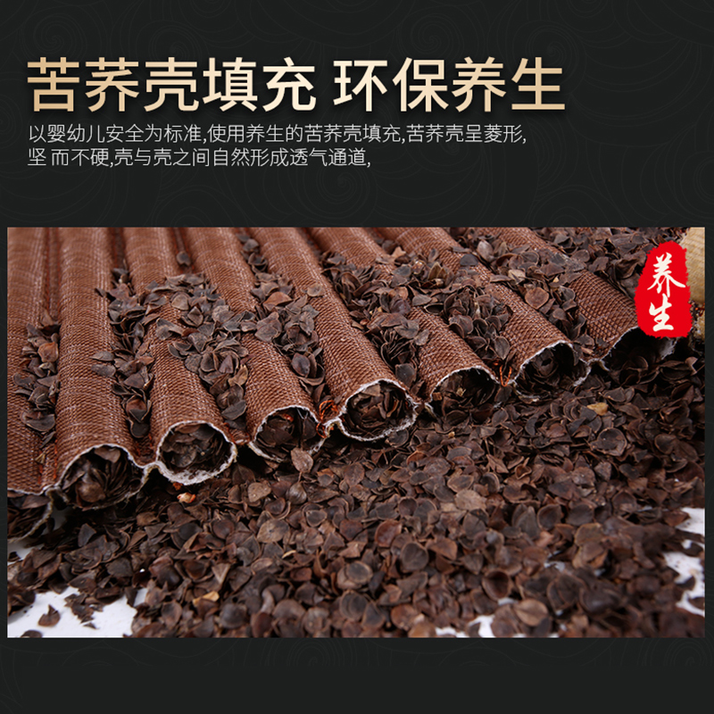 【灌装荞麦壳】最后2项:汽车舒适四季坐垫 9元包邮(59-50元券)