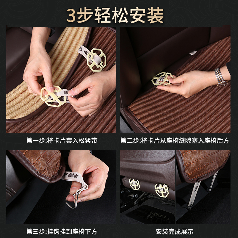 【灌装荞麦壳】最后2项:汽车舒适四季坐垫 9元包邮(59-50元券)