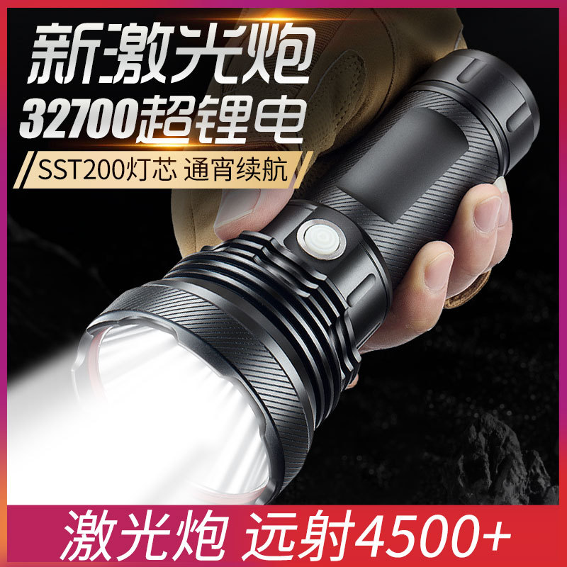 Super Bright Flashlight, Rechargeable, Long-Range, 50,000 High-Power, Durable, W Searchlight, Xenon Led Light