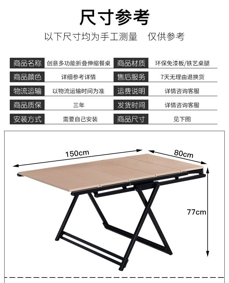 Bảng biến dạng bảng rung cùng một đoạn lưới màu đỏ đa chức năng nhiều lớp gấp hoa đứng bảng biến thiên giá - Bàn bàn máy tính gaming