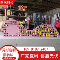 Styling Custom Flipped Ball Flipping Wall Double Color Ball Interactive Wall Scenic Area LOGO Wall Municipal Project View Wall