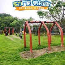 Park Outdoor Children Expand Pleasure Facilities Ground Slipway Unpowered Parent-child Slip Cable Device Suspension Cable Equipment