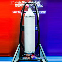 Intelligent induction boxing sandbag entertainment boxing Sanda vertical household sandbag adult taekwondo training equipment