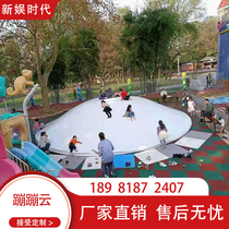Large inflatable trampoline Trampoline Park Online Red Trampoline Manufacturer Scenic Spot Park Parent-child Pleasure Equipment