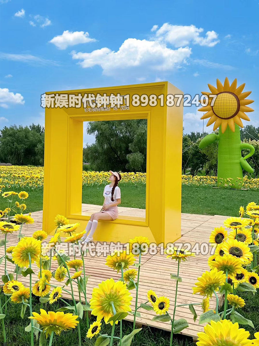 打卡拍照相框:户外农庄景区的互动引流神器?-景观道具/景观摆件/景观装置-淘宝好物网