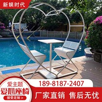 Loving Seat Mesh Red Interaction Photo Shoots Card Ground 520 Valentines Day Outdoor Pendulum Mall Luminous Decorated Chair