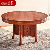 Redwood dining table and chair combination new Chinese hedgehog red sandalwood solid round table with turntable Rosewood restaurant furniture