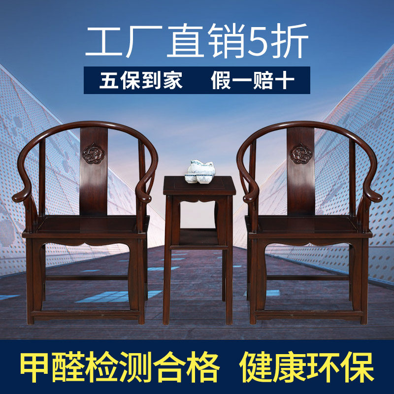 ���ܹŵ�ʵľ�ʹ�Ȧ��