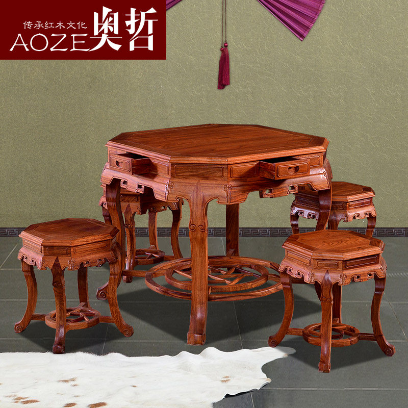 ����ʵľ���а˽ǲ�ˮ��A-C90