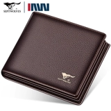 Septwolves, мужской бумажник, короткий кошелек, кожаный картхолдер, из натуральной кожи, воловья кожа