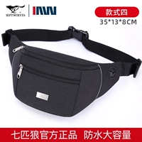 Стиль 4 [многослойная большая емкость]