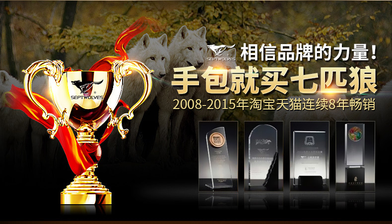 Sac pour homme - Ref 49546 Image 27