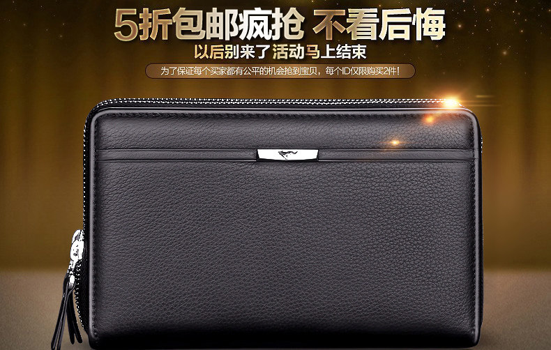 Sac pour homme - Ref 49546 Image 51