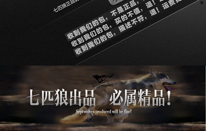 Sac pour homme - Ref 50231 Image 37