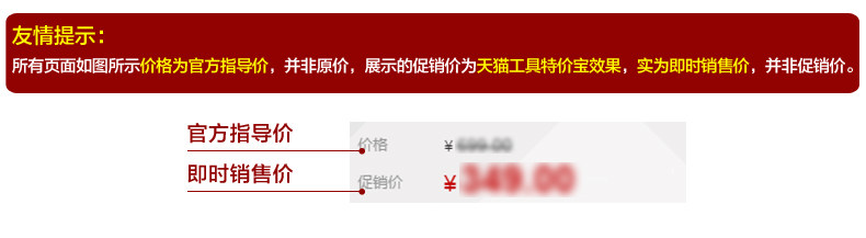 Sac pour homme - Ref 50231 Image 38